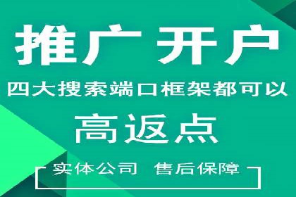 信息流广告运营公司案例集锦：品牌崛起之路