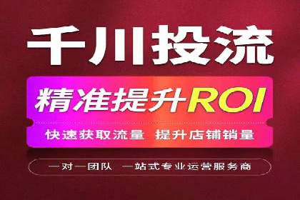 百度推广案例分析：关键词优化技巧